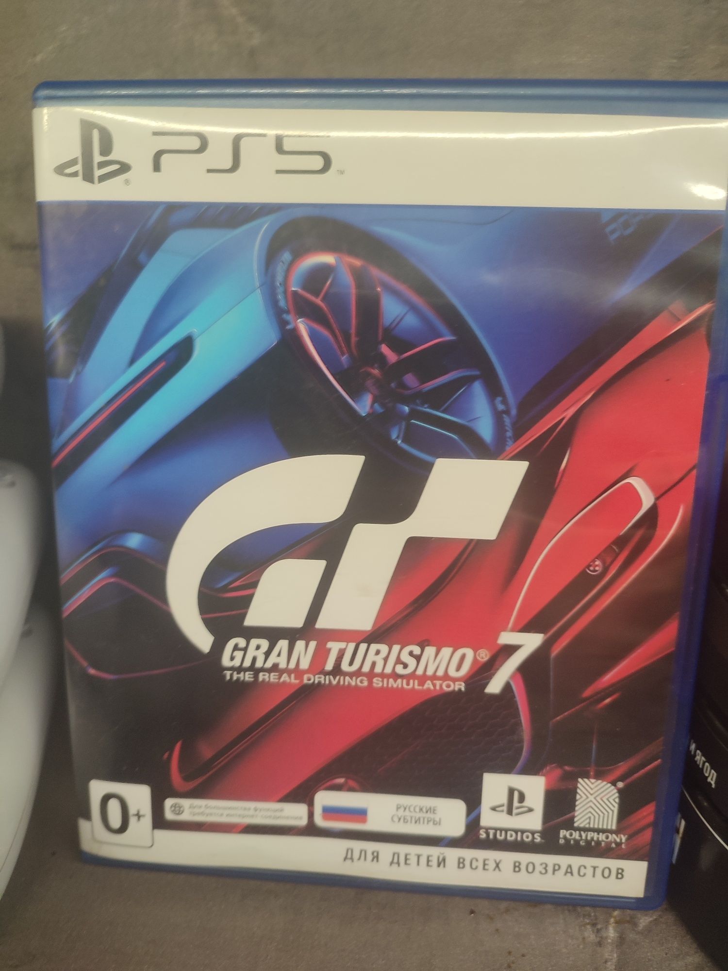 Gran turismo 7 на ps5 русская версия