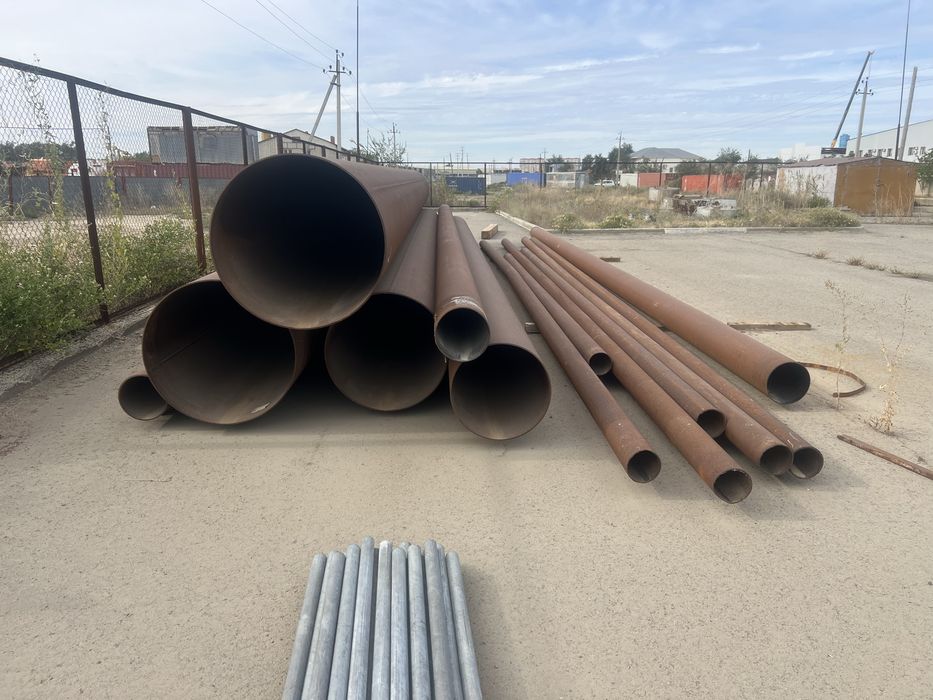 Трубы металлические