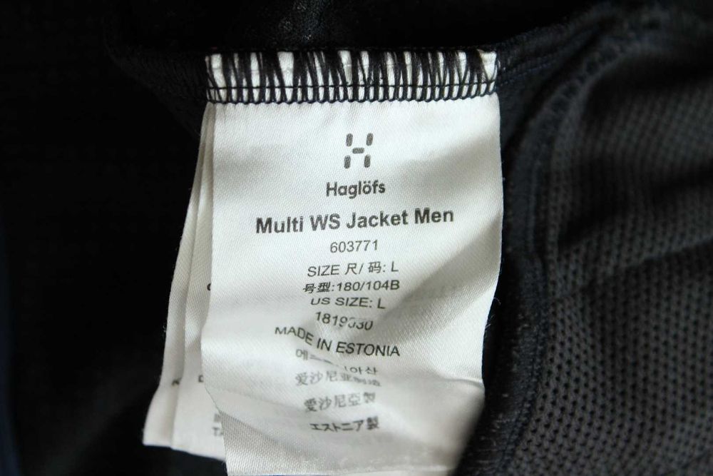 HAGLOFS; FJALLRAVEN - мъжко ветроустойчиво яке и полар, размери L и XL