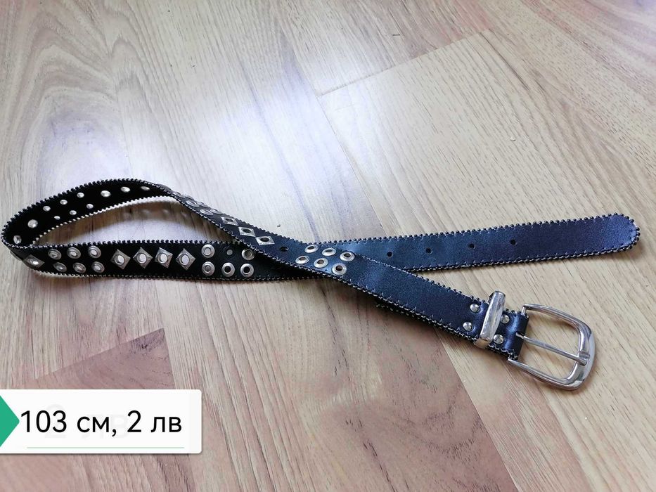 колани различни модели