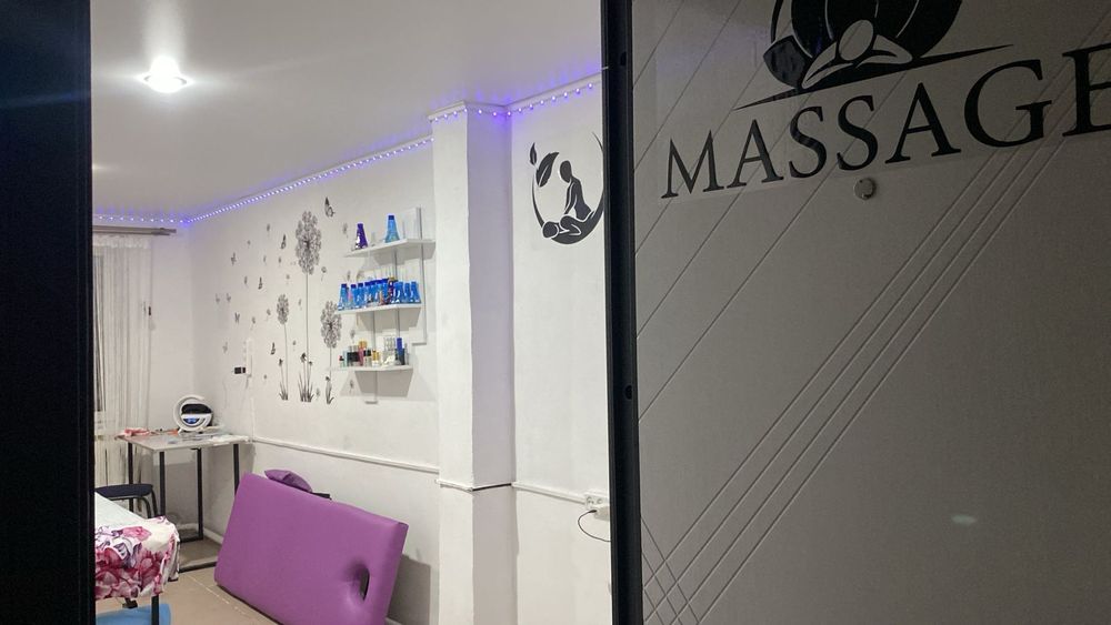 Оздоровительный массаж.Татьяна