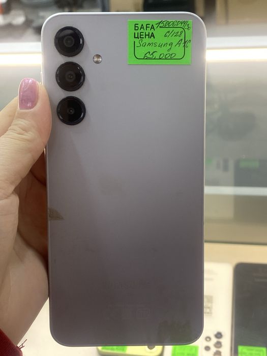 Samsung A16 ЖанТаС ломбард Астана