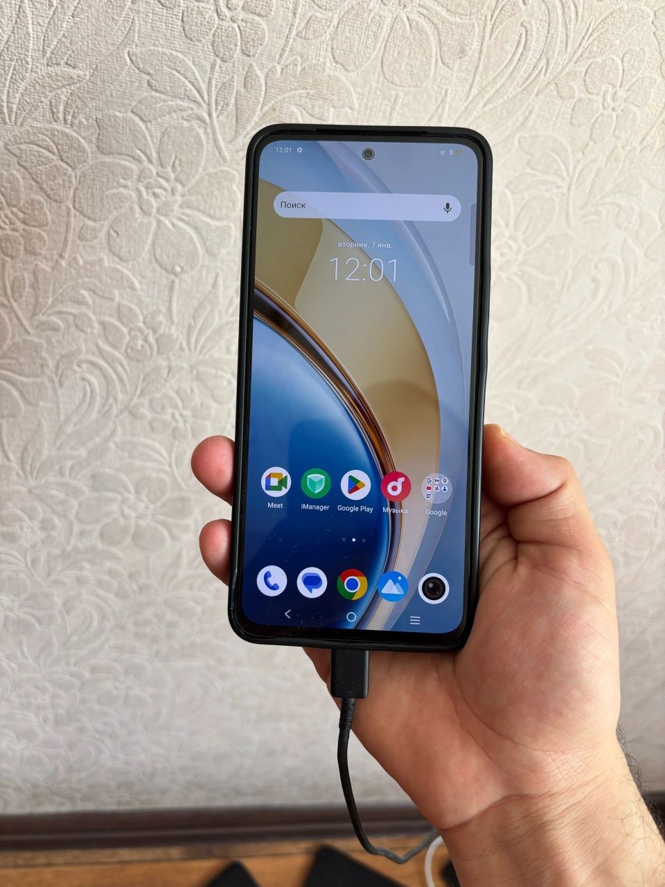 Vivo V40 lait 16/128gb