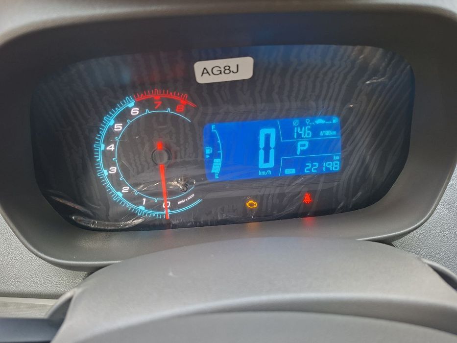 Chevrolet Cobalt 2023