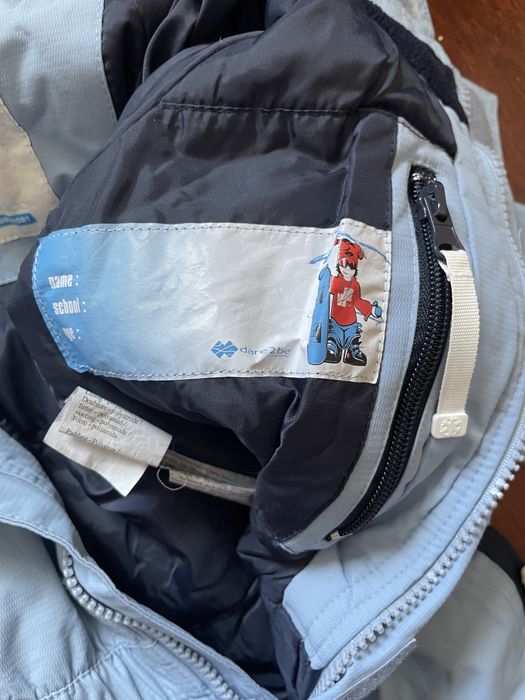 Детски ски екип