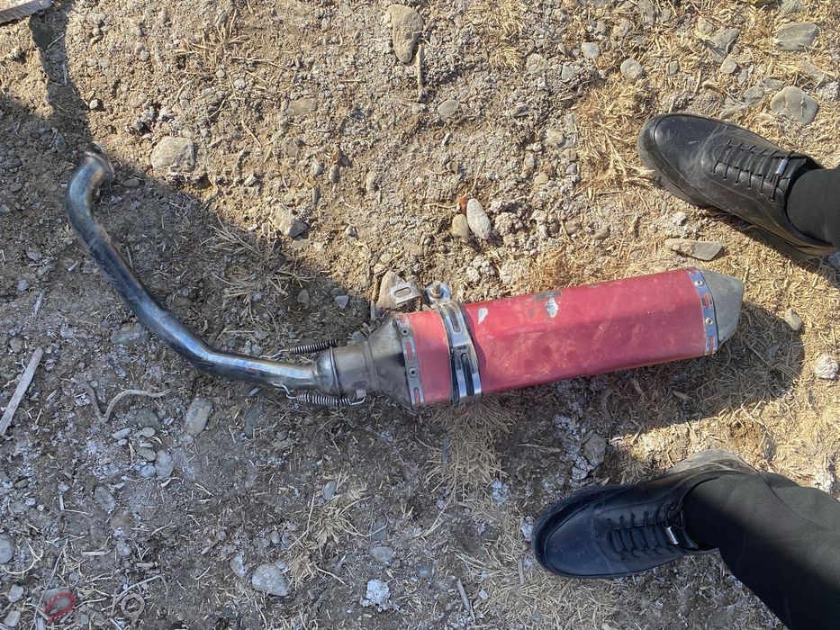 Акрапович мапед