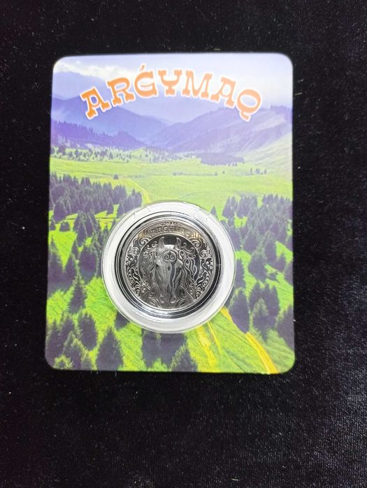 Коллекционная монета-Аргамак