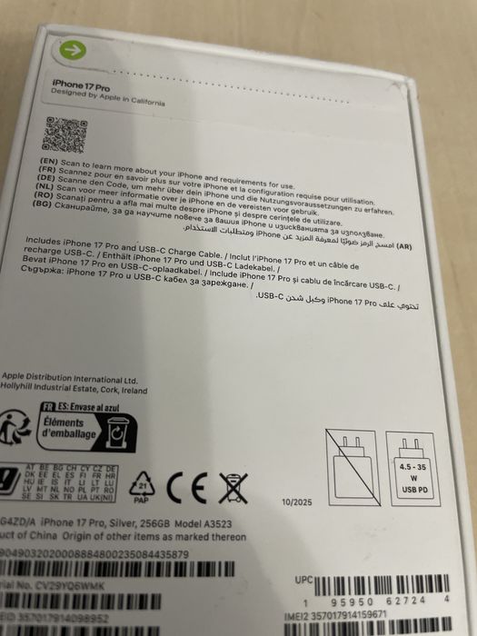 Iphone 17 Pro silver 256 gb nou sigilat