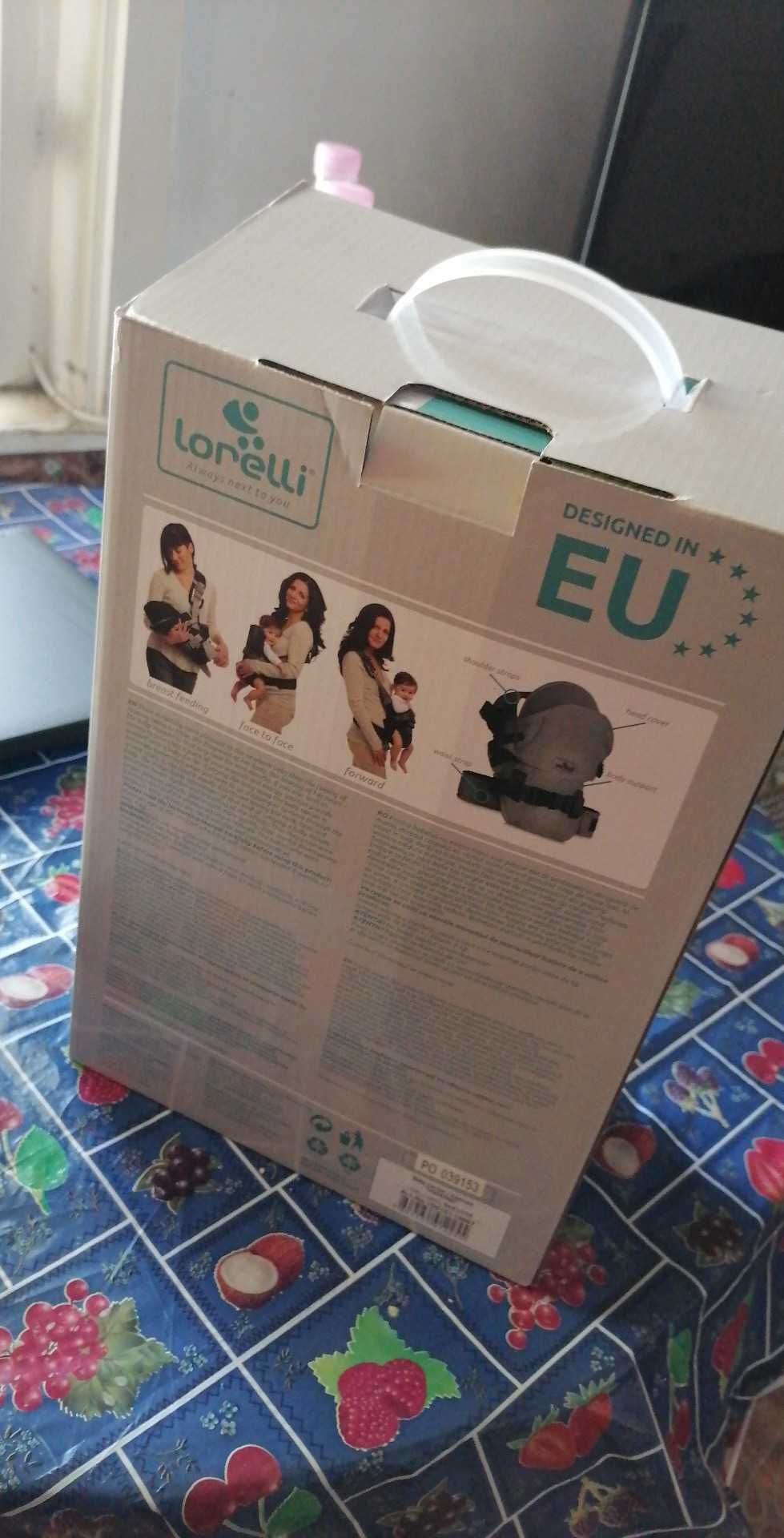 Бебешко Кенгуру Lorelli Weekend Bordo