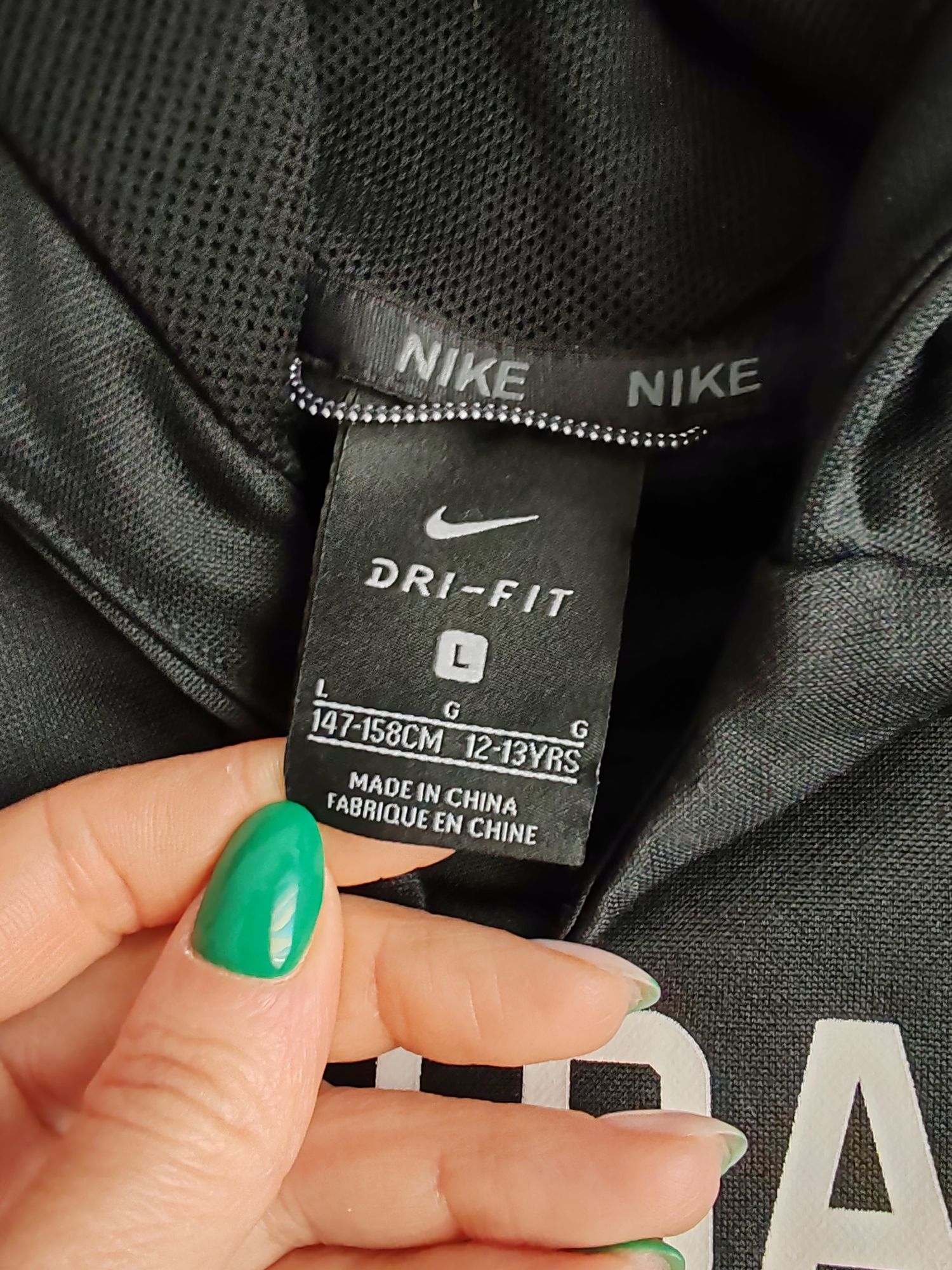 Суитшърти Nike Adidas Polo Levi's 10 г