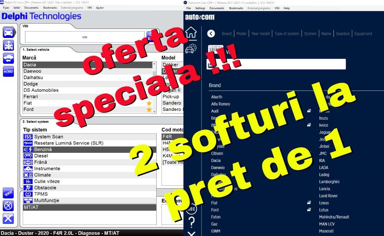 update profesional soft Delphi varianta 2021.11