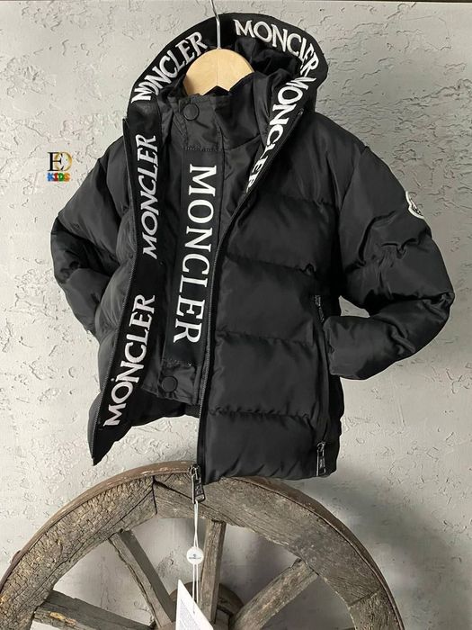 Geci copii model nou