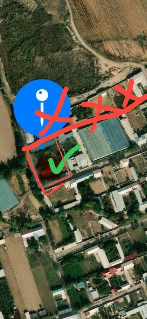 Бог сотилади. 30 сотих.Угловойда жойлашган. 4 сотих биносиям бор. 1 со