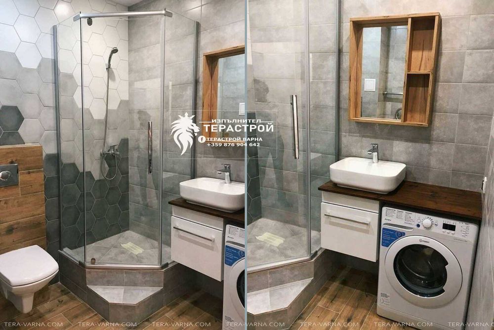 Цялостни Ремонти гр. Варна