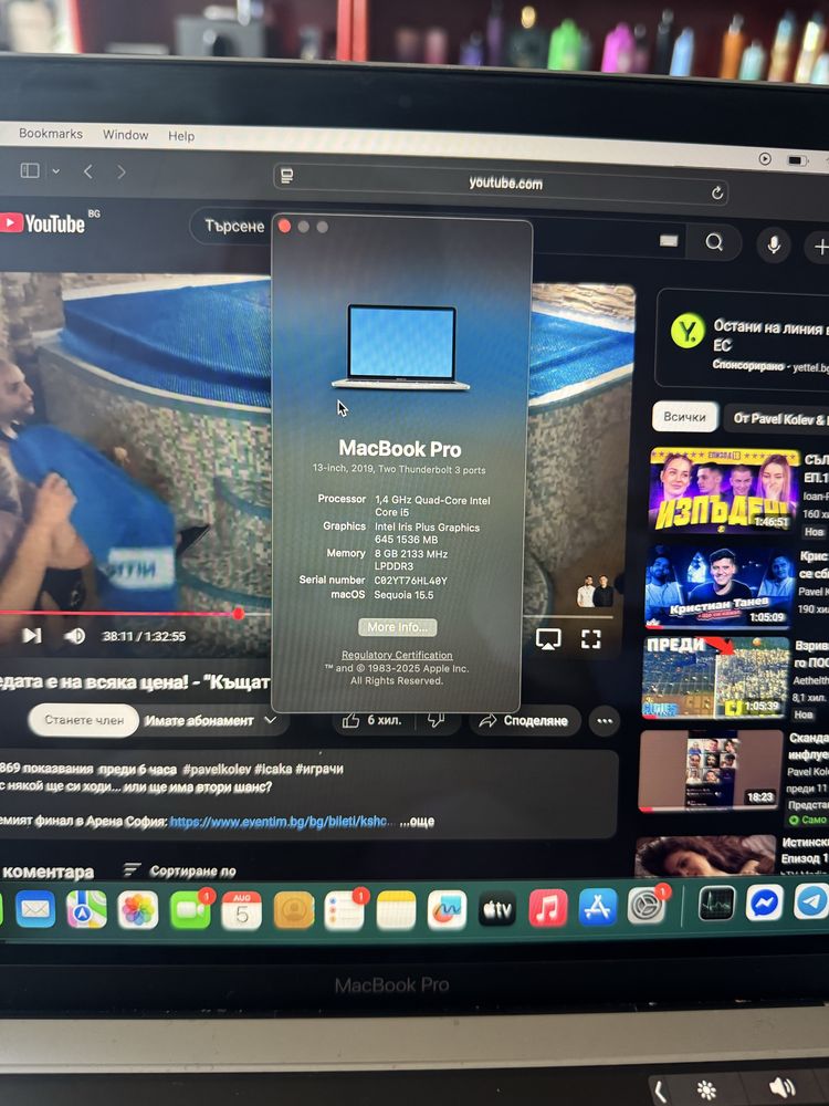 Macbooc pro 2019