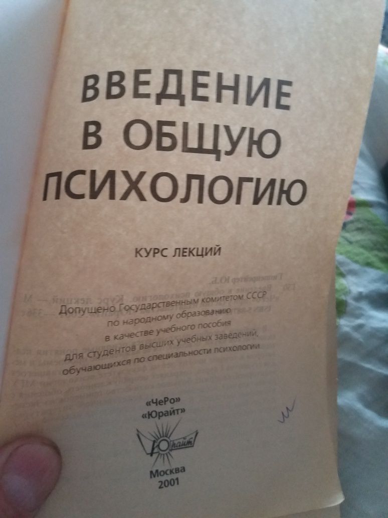 книги для мед студентов