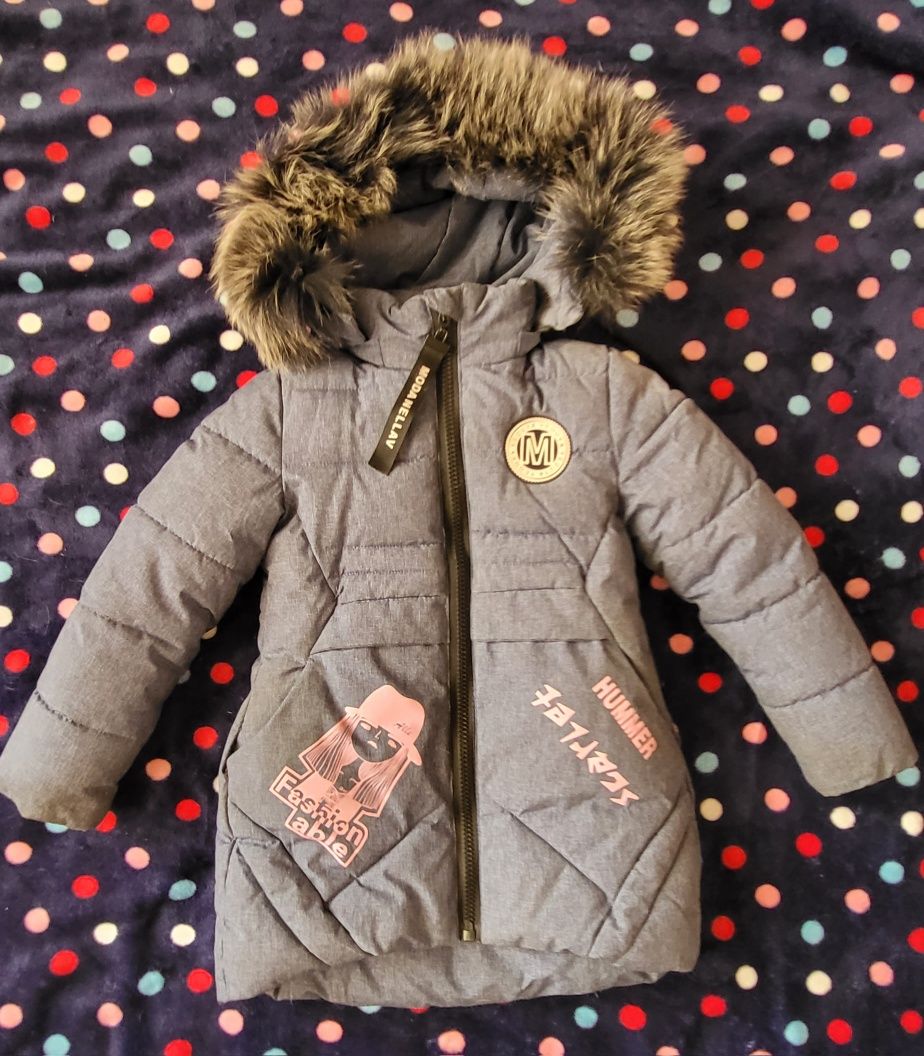 Зимняя куртка для девочки 110 см
