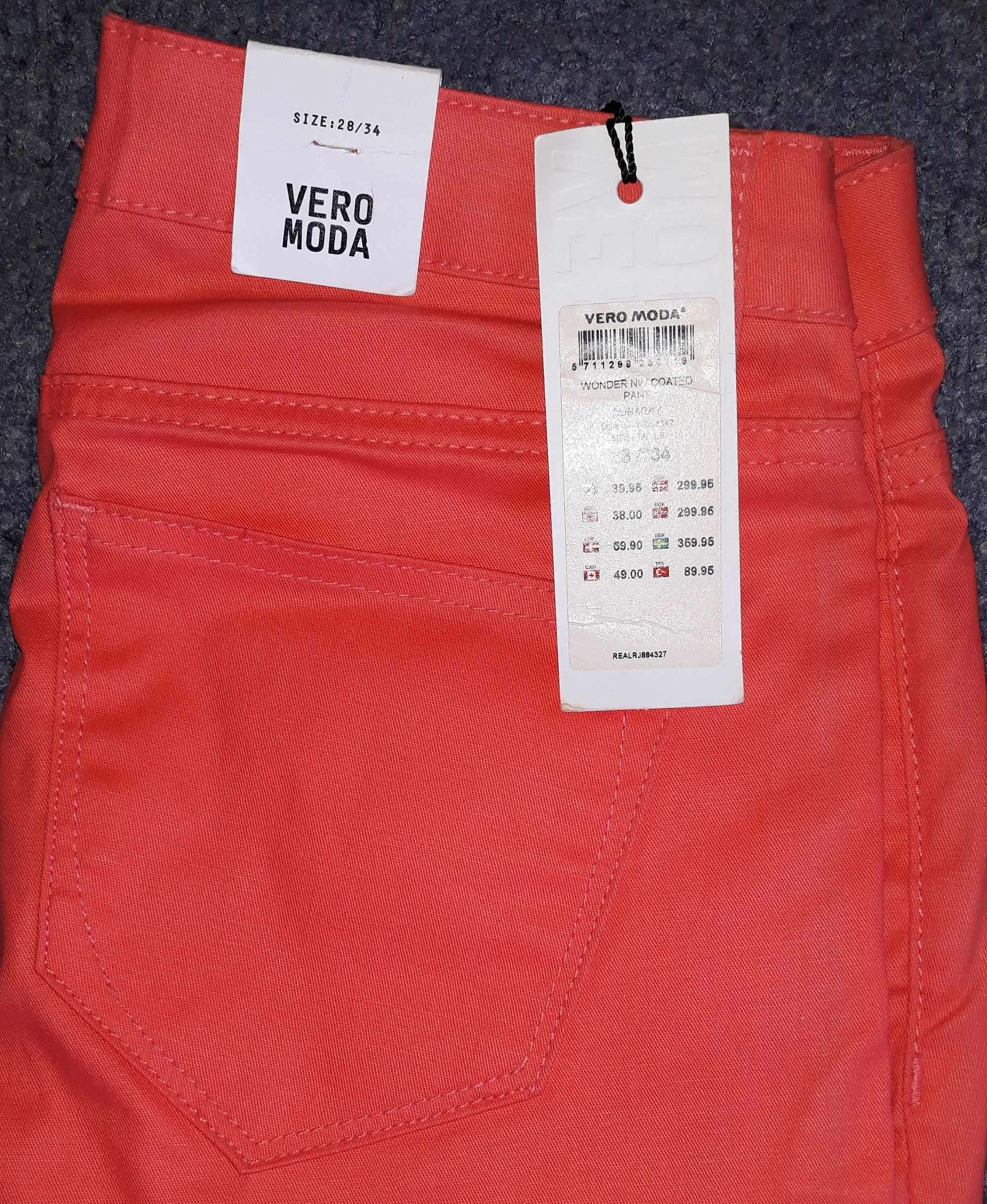 Дънки Vero Moda. Нови!