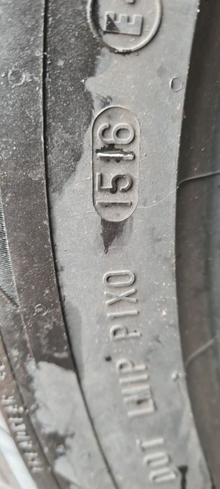 Гуми 235 50 18 континентал