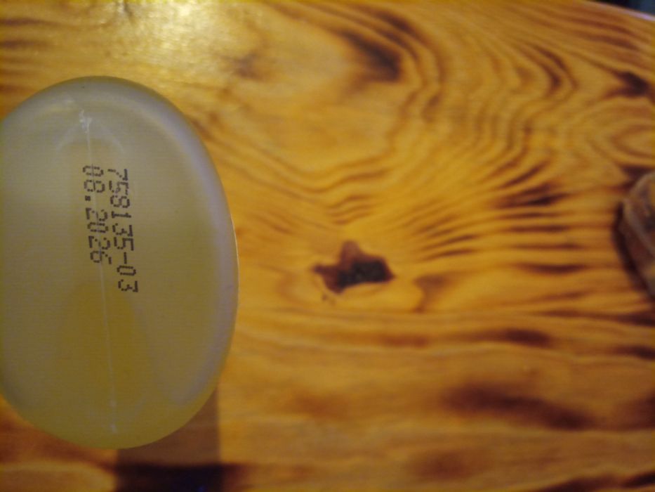 HiPP Babysanft Подхранващо бебешко олио х200