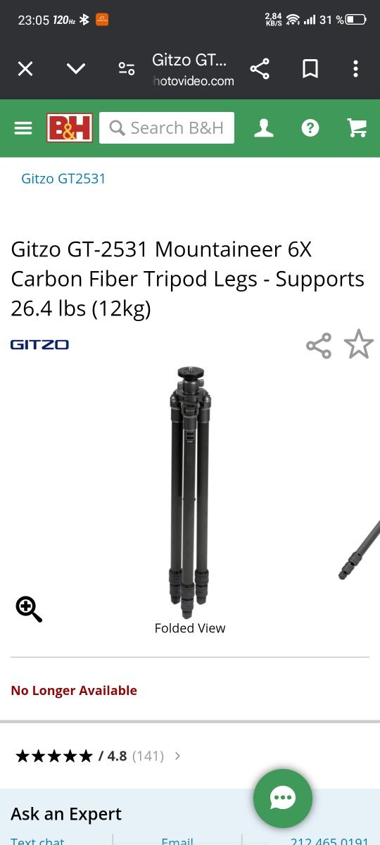 Продам карбоновый штатив Gitzo GT-2531 Mountaineer 6X