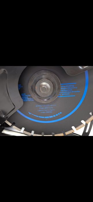 Бетонорез электрический Аренда-прокат