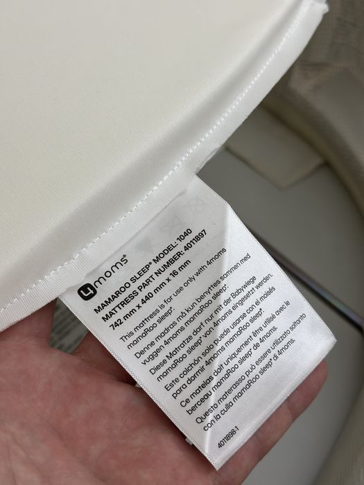 4moms mamaRoo Sleep Bassinet - Електрическо Бебешко Легло