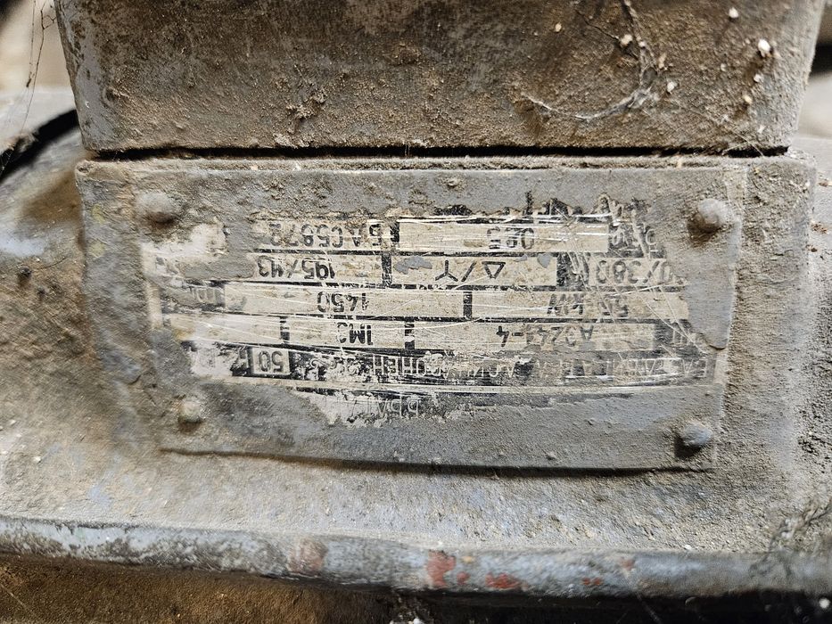 Трифазен двигател