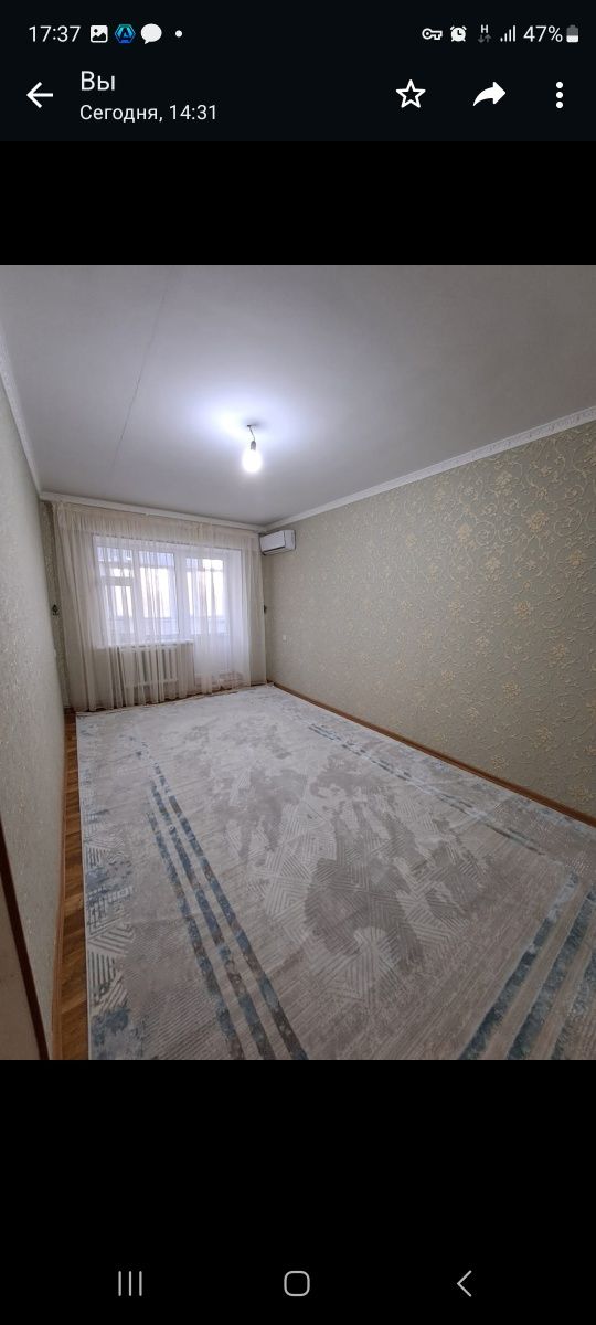 В городе Кызылорда срочно сдам квартиру на долгий срок