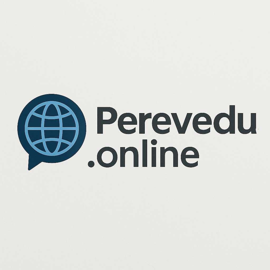 Перевод документов онлайн — Русский / Узбекский / Английский