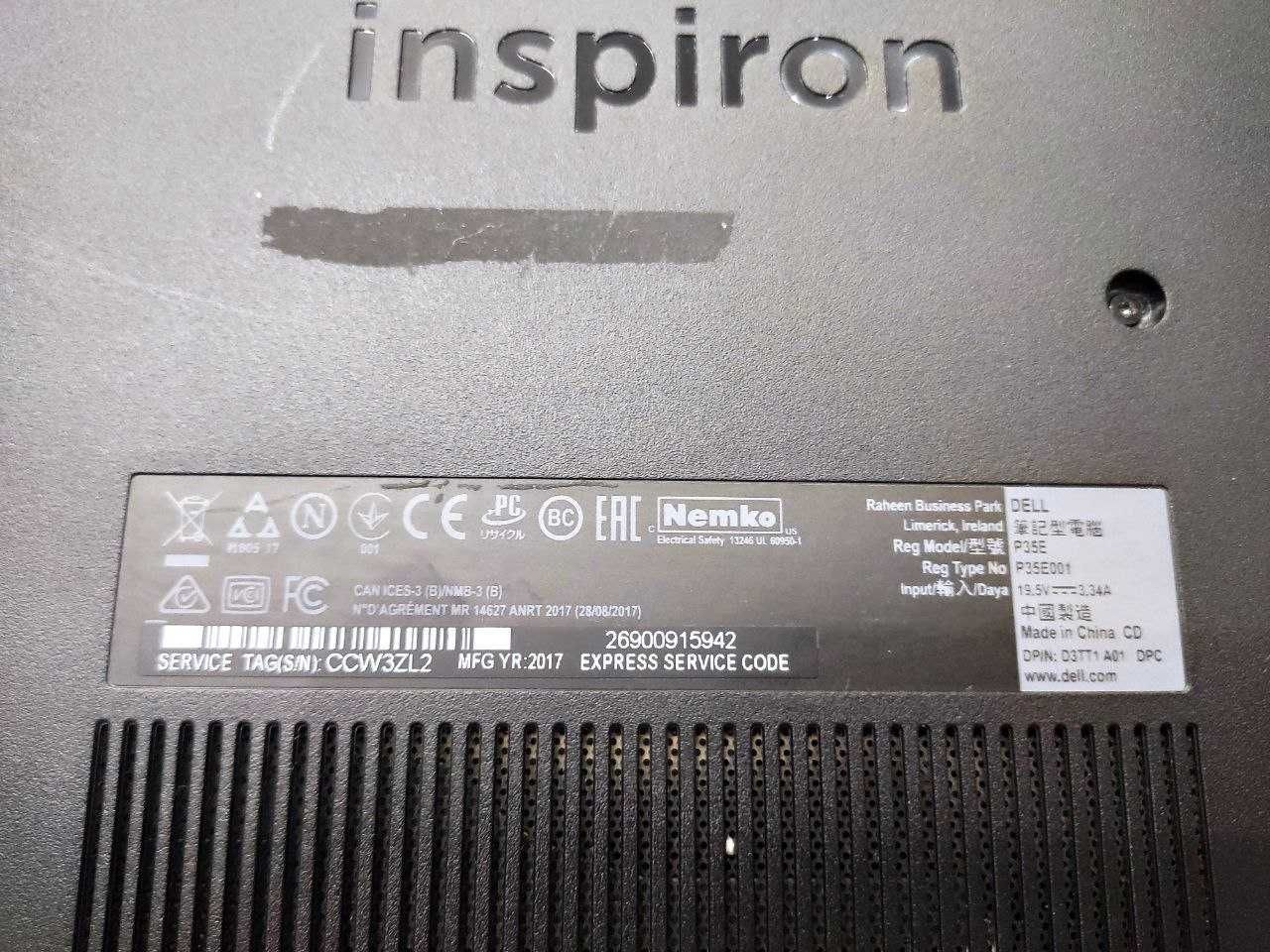 Ноутбук DELL INSPIRION 17.3’