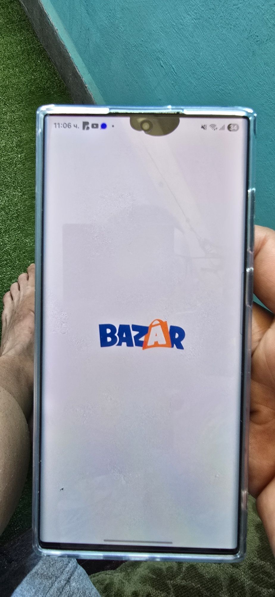 Продавам Samsung S22 Ultra