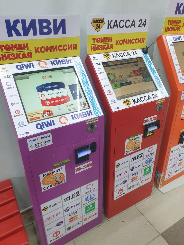 Терминал киви и касса24 установка
