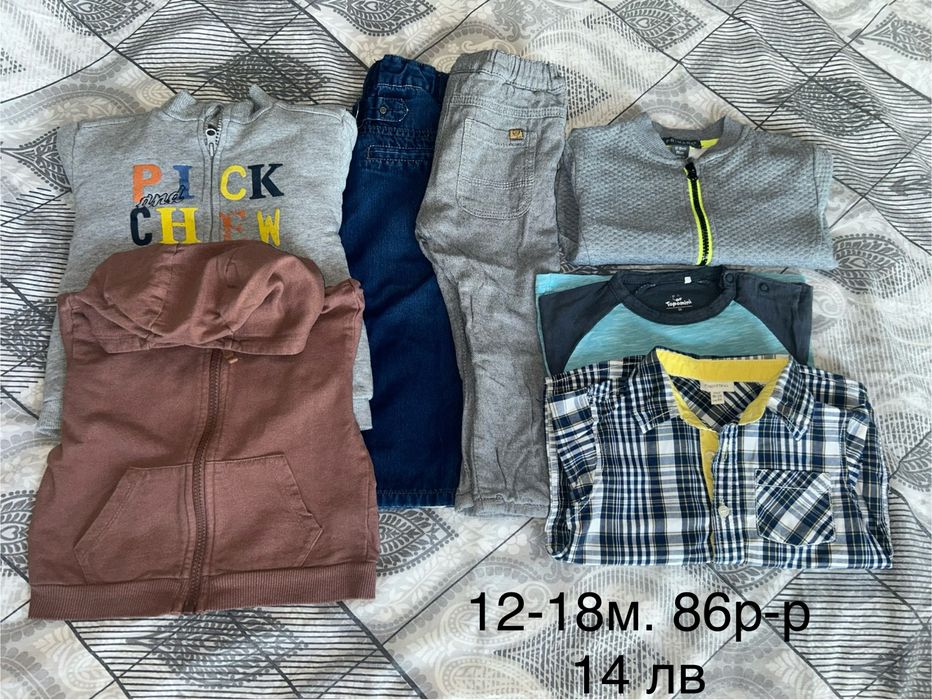 Лот дрешки за момче 80-86 р-р