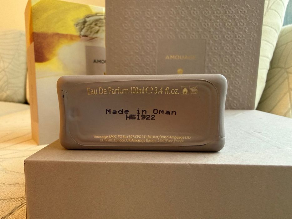Amouage Royal Tobacco