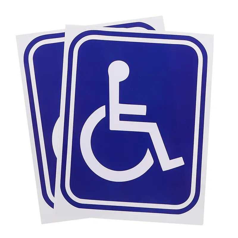 Sticker Persoane cu handicap / dizabilitati / Autocolant / Semn