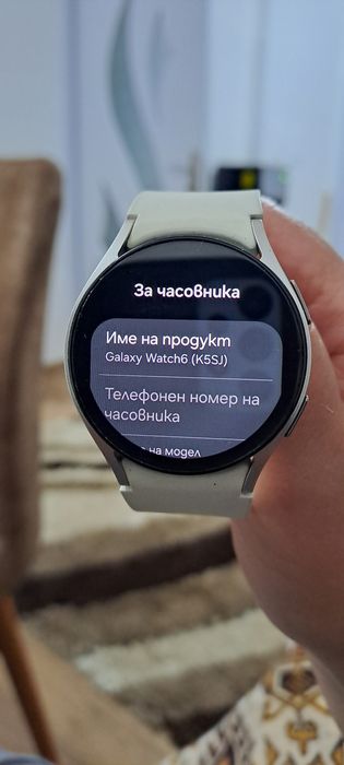 Samsung galaxy watch 6