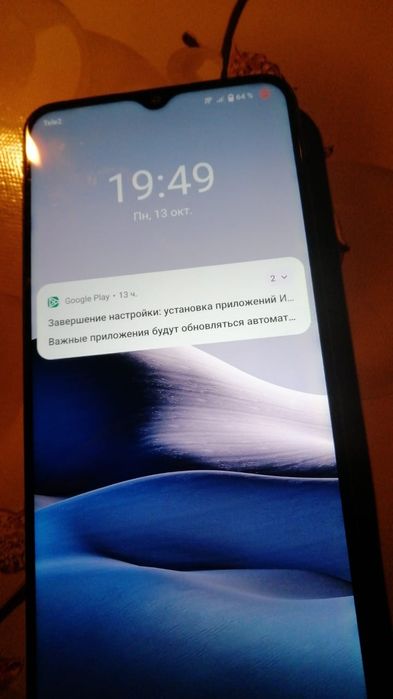 Обменяю виво y31