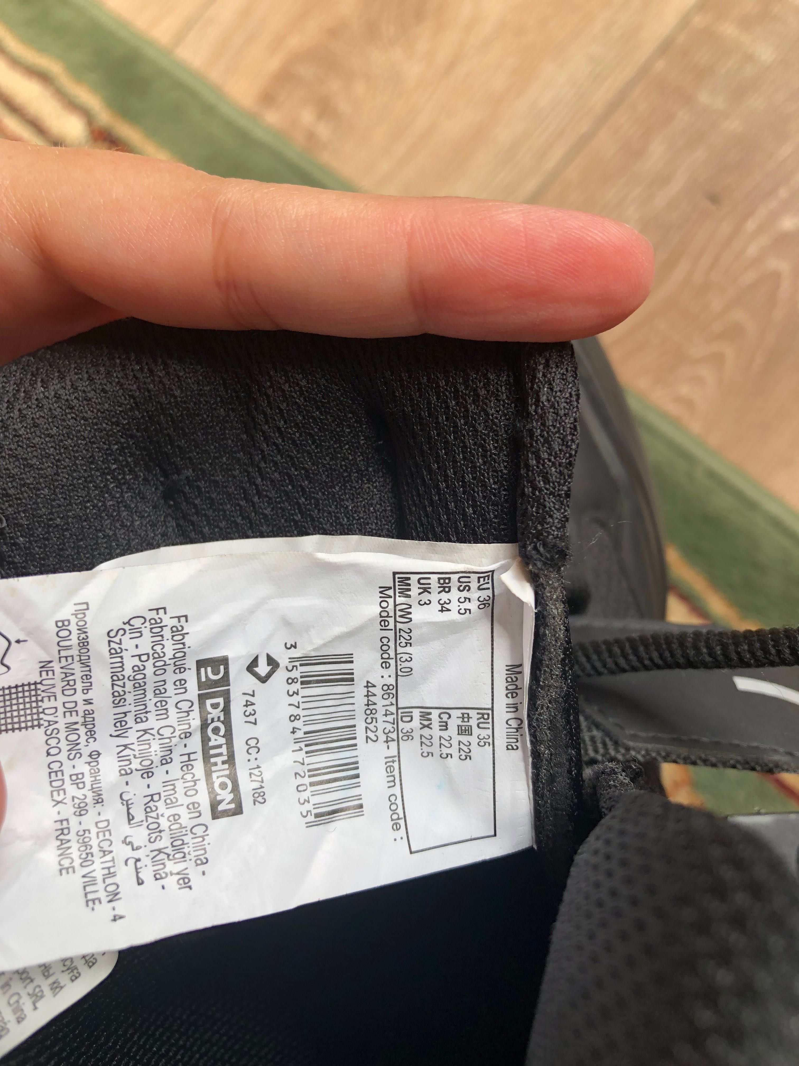 Role OXELO mărimea 36