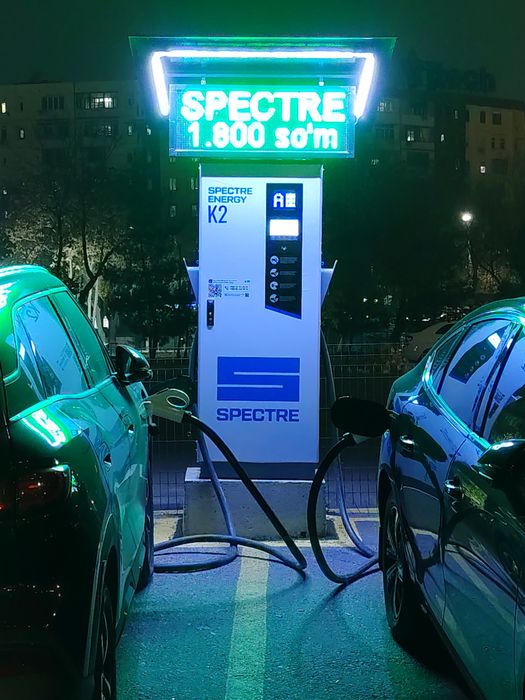 Зарядная станция Spectre