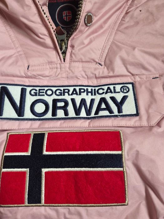 Зимно яке за 14 години момиче Norway
