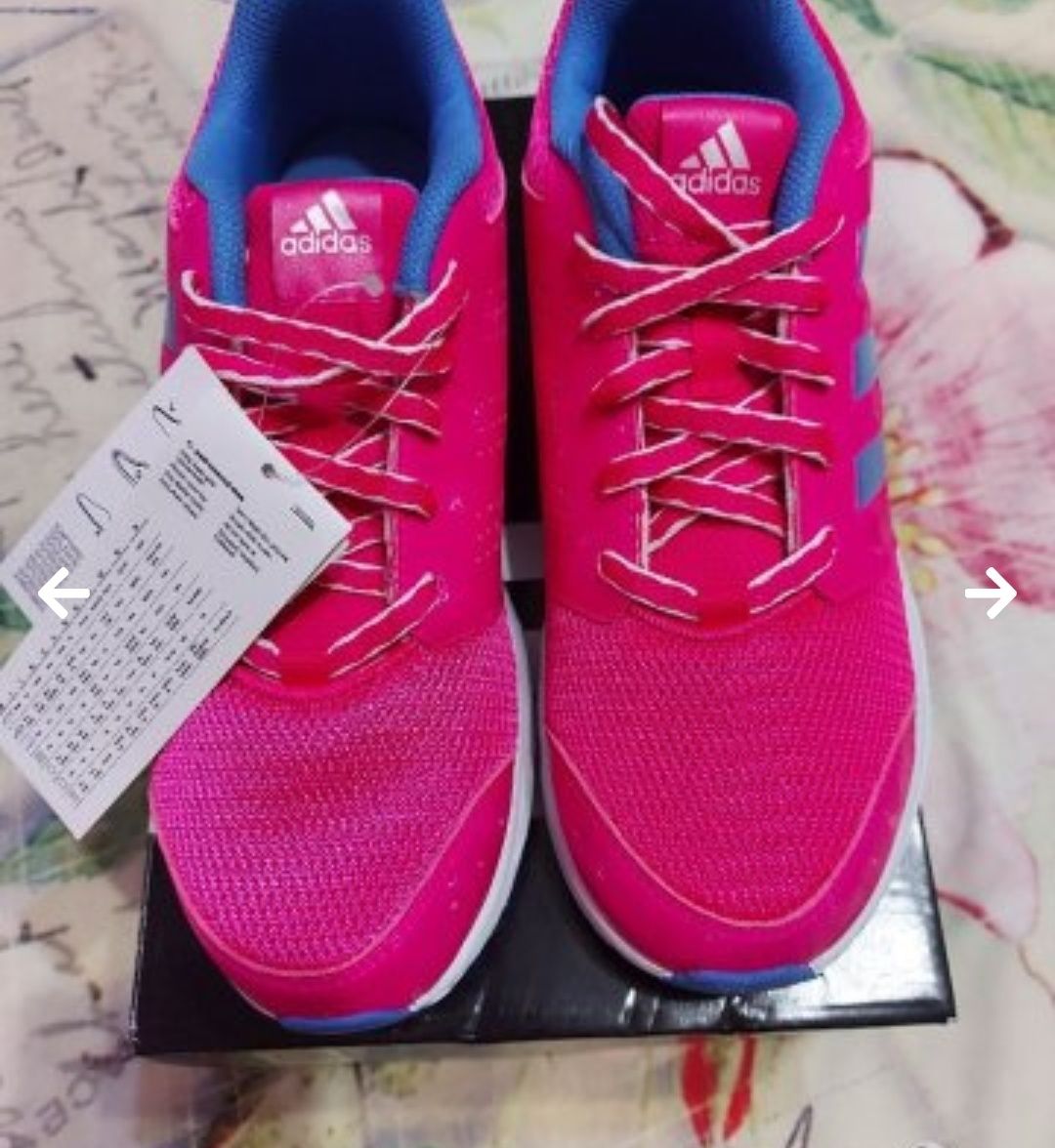 Нови детски маратонки Adidas