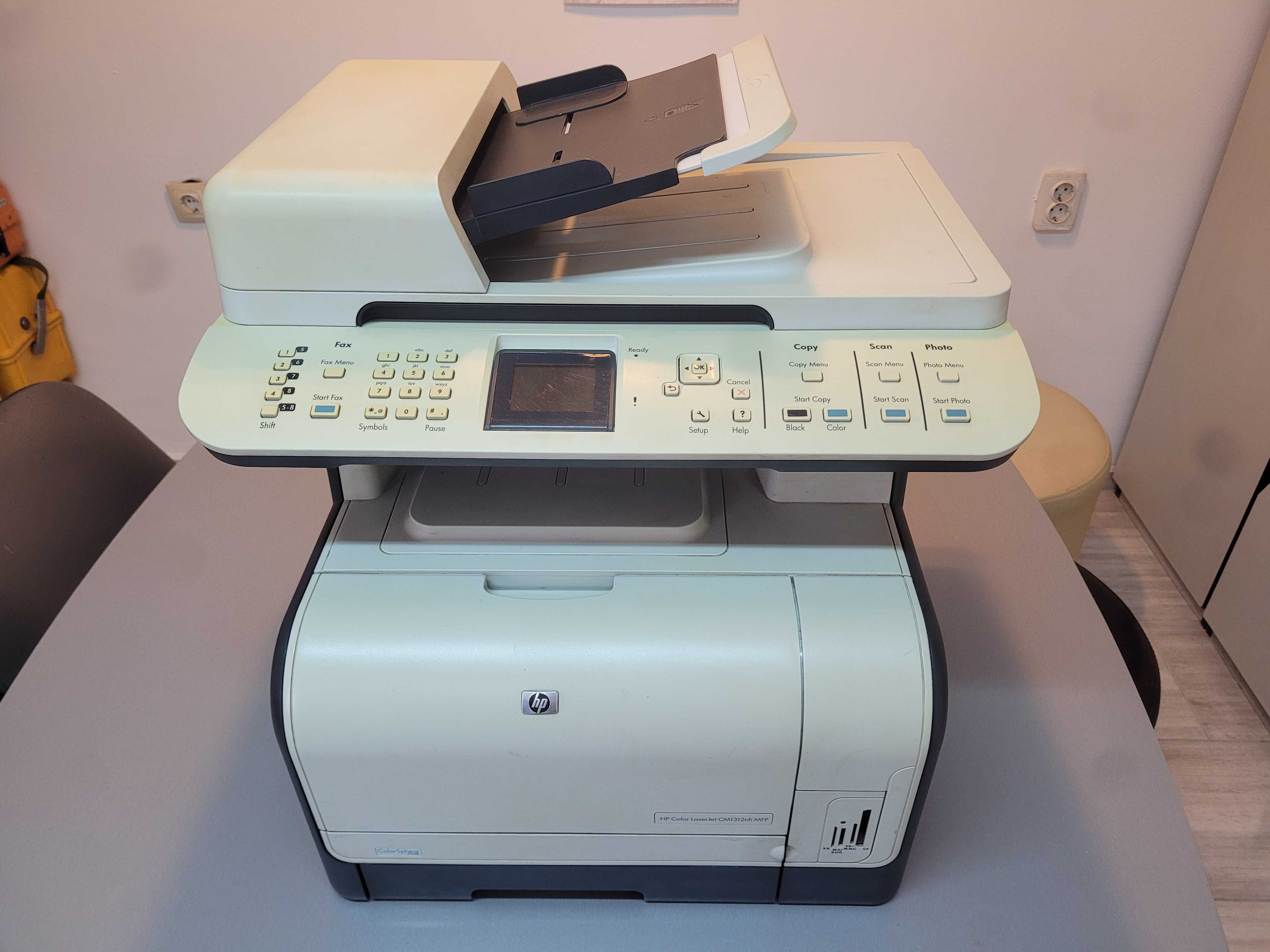 HP Color LaserJet CM1312nfi MFP CC431A