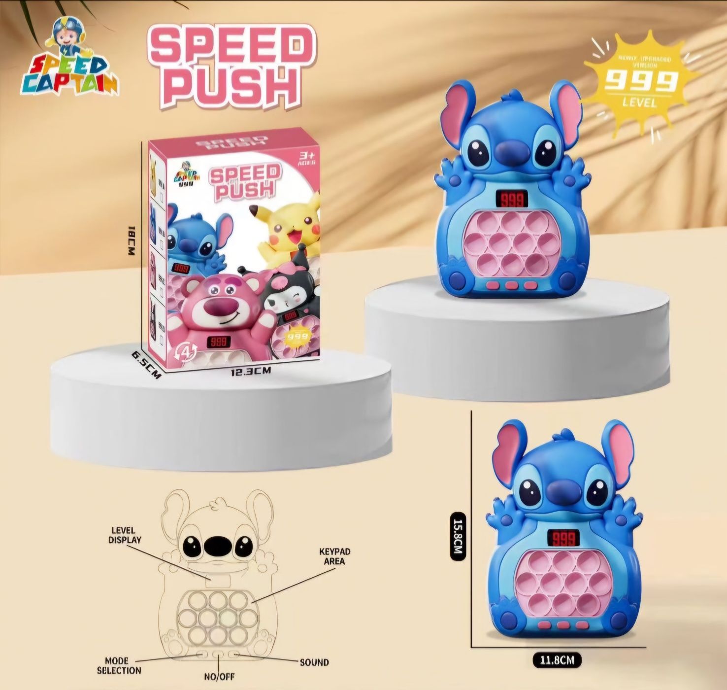 POP IT антистрес игра Quick push game Стич/Футболисти/Блуи/Пикачу/Мики