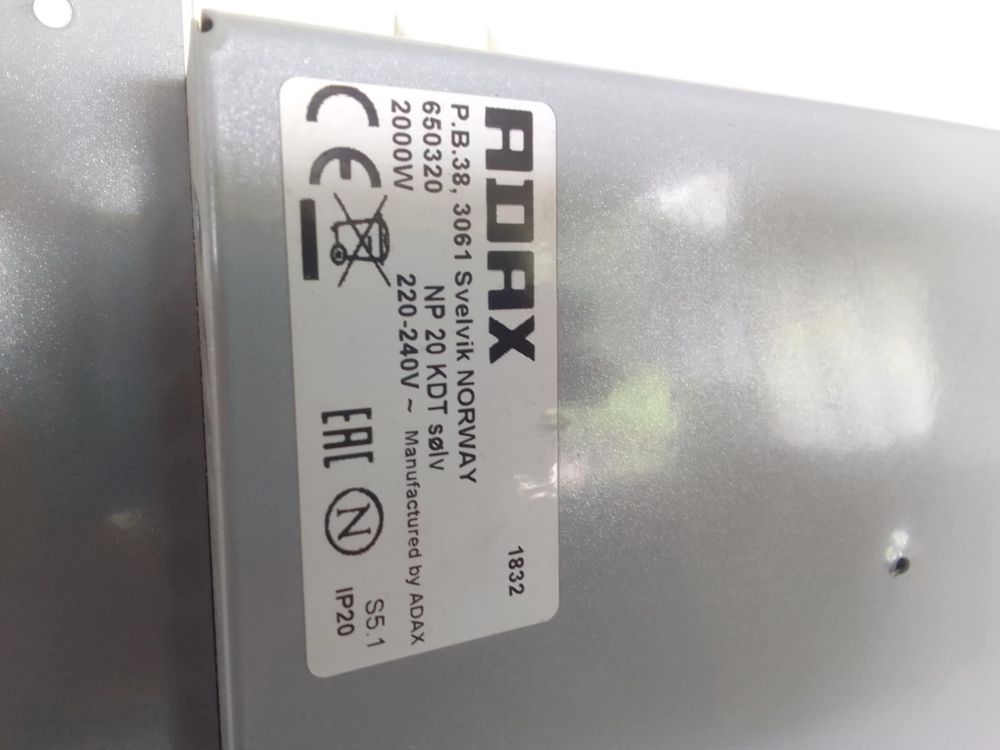 Инверторна печка Adax NP 20 KDT 2000w
