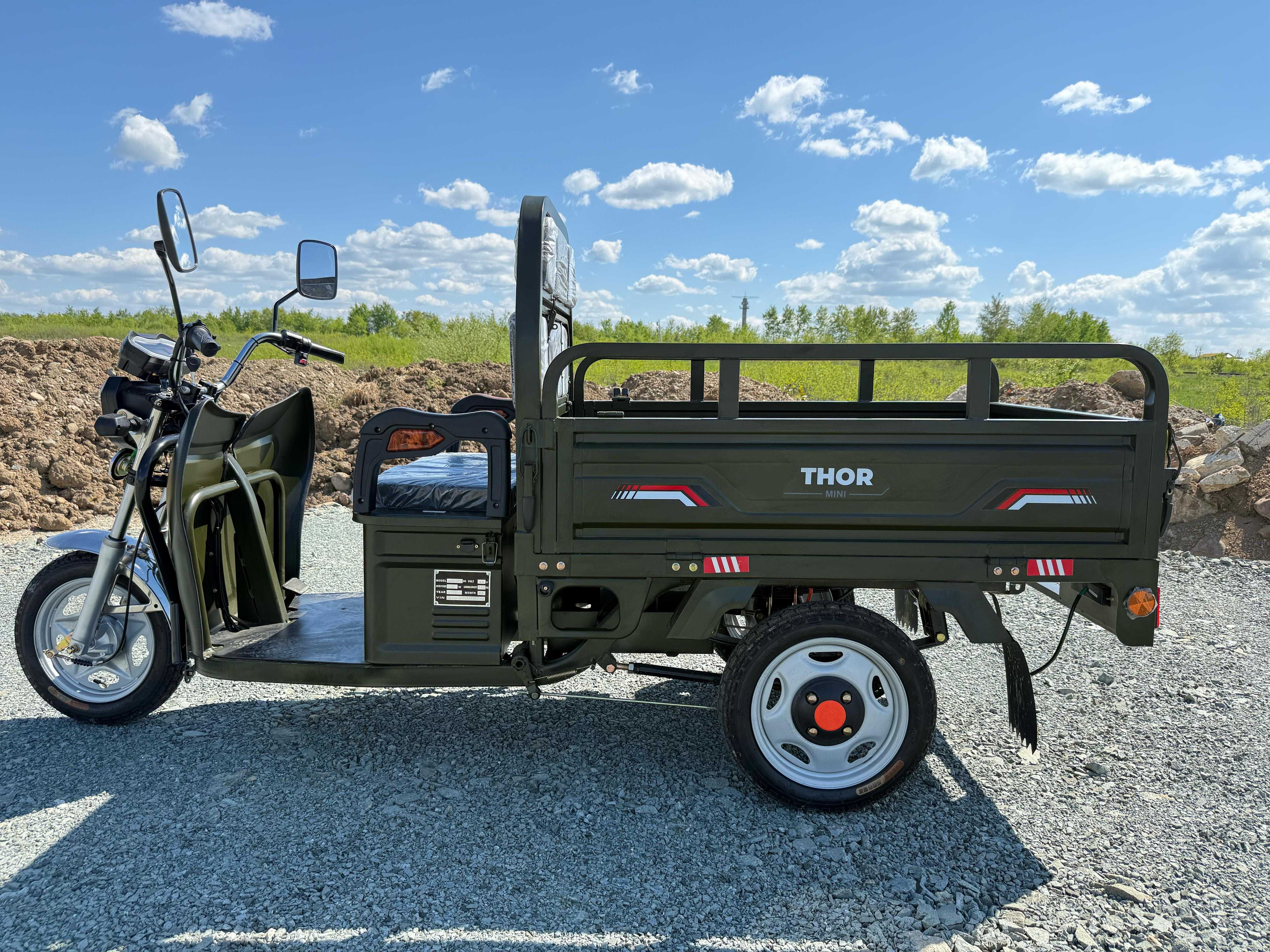 Triciclu electric Mini-2 putere max 1200 Agramix NOU