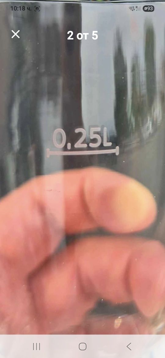 Чаши за бира Heineken