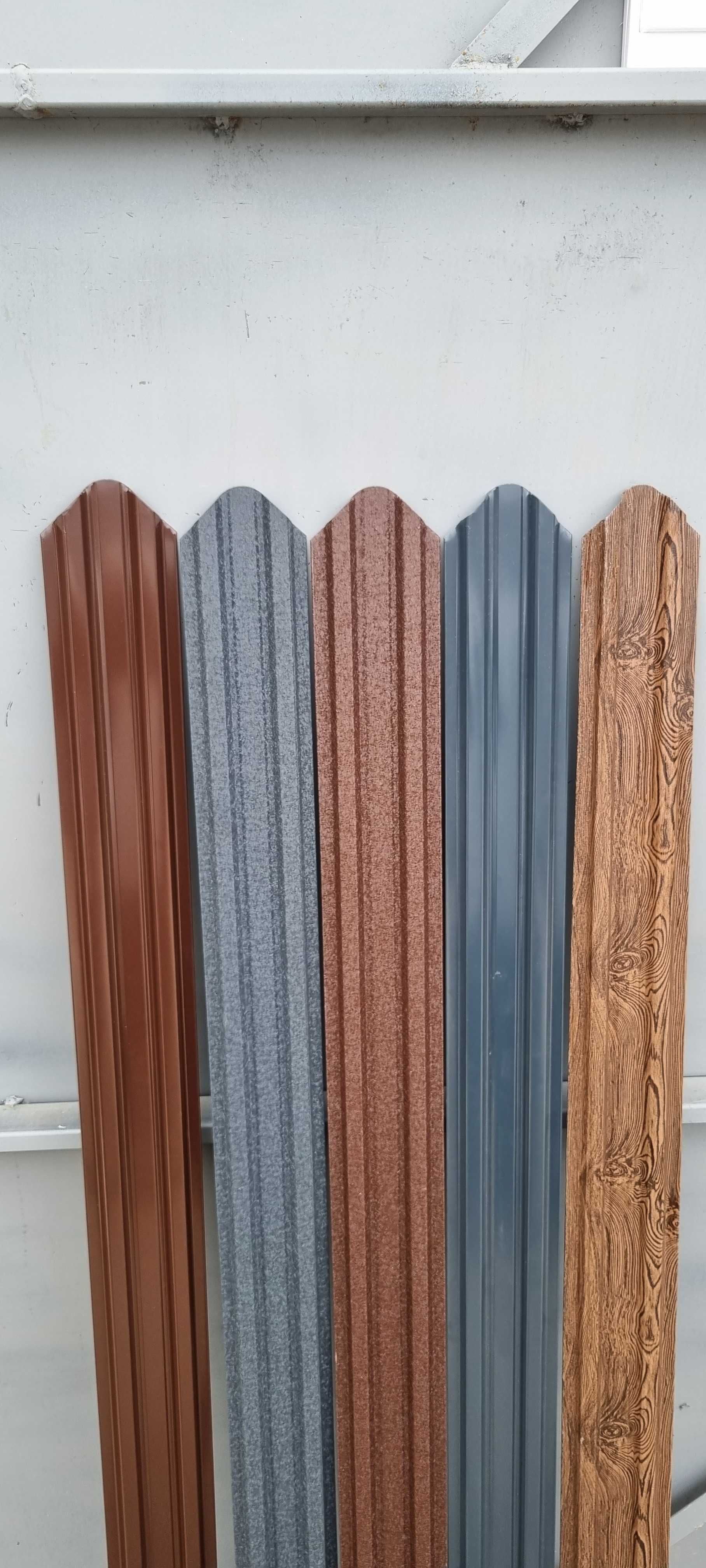 Vand Sipca Metalica gard 4 lei (*Producator*)
