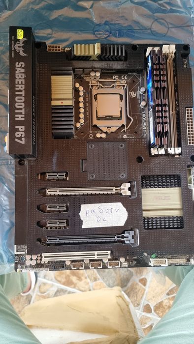 Работещо дъно Asus Sabertooth P67