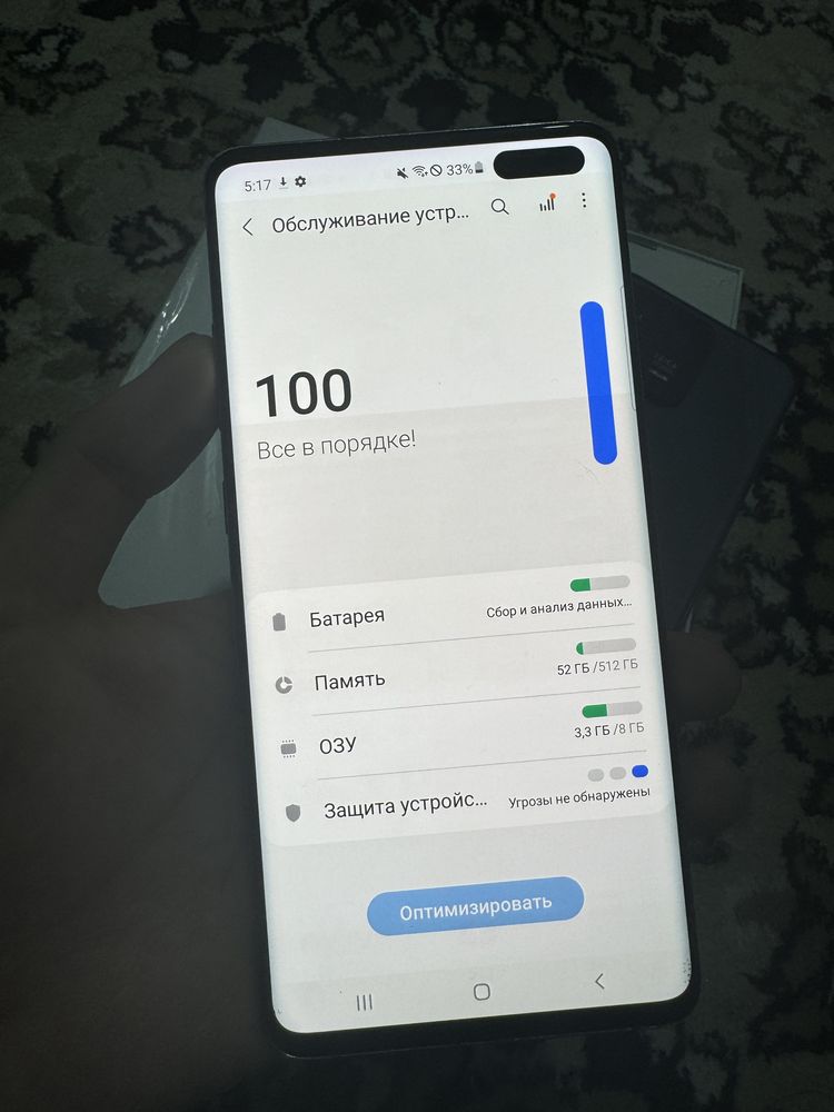 Samsung Galaxy S10 5G 512 gb
